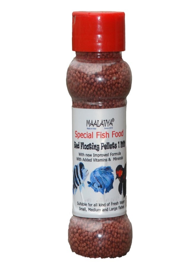 Maalavya Special Fish Feed/Food (Red 1MM) for All Kind of Fishes 60 GM - Image 1
